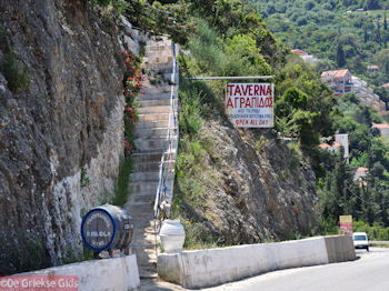 Poros Kefalonia - Kefalonia - Foto 439 - Foto van https://www.grieksegids.nl/fotos/eilandkefalonia/Eiland-Kefalonia-439-mid.jpg