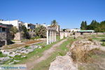 Archeologische ruines Kos stad | Eiland Kos | Griekenland foto 3 - Foto van De Griekse Gids