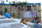 Kos stad (Kos-stad) | Eiland Kos | Griekenland foto 53 - Foto van De Griekse Gids