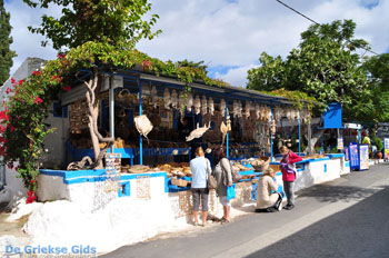 Bergdorp Zia op KosGriekenland foto 6 - Foto van https://www.grieksegids.nl/fotos/eilandkos-fotos/350pixels/eiland-kos-012.jpg