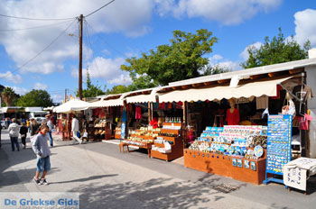 Bergdorp Zia op KosGriekenland foto 7 - Foto van https://www.grieksegids.nl/fotos/eilandkos-fotos/350pixels/eiland-kos-013.jpg