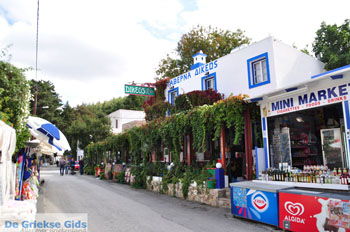 Bergdorp Zia op KosGriekenland foto 12 - Foto van https://www.grieksegids.nl/fotos/eilandkos-fotos/350pixels/eiland-kos-019.jpg