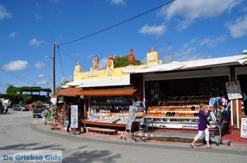 Bergdorp Zia op KosGriekenland foto 15 - Foto van https://www.grieksegids.nl/fotos/eilandkos-fotos/350pixels/eiland-kos-022.jpg
