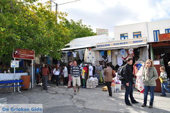 Bergdorp Zia op KosGriekenland foto 16 - Foto van https://www.grieksegids.nl/fotos/eilandkos-fotos/350pixels/eiland-kos-023.jpg
