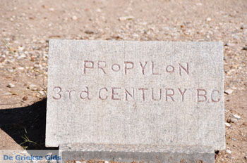 Het Odeion | Kos stad | Griekenland foto 3 - Foto van https://www.grieksegids.nl/fotos/eilandkos-fotos/350pixels/eiland-kos-063.jpg