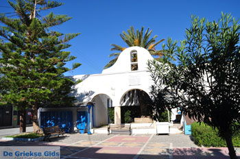 Kardamena Kos | Eiland Kos | Griekenland Foto 6 - Foto van https://www.grieksegids.nl/fotos/eilandkos-fotos/350pixels/eiland-kos-131.jpg