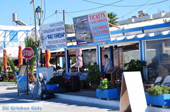 Mastichari Kos | Eiland Kos | Griekenland foto 11 - Foto van https://www.grieksegids.nl/fotos/eilandkos-fotos/350pixels/eiland-kos-309.jpg
