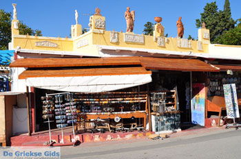 Bergdorp Zia op KosGriekenland foto 22 - Foto van https://www.grieksegids.nl/fotos/eilandkos-fotos/350pixels/eiland-kos-332.jpg