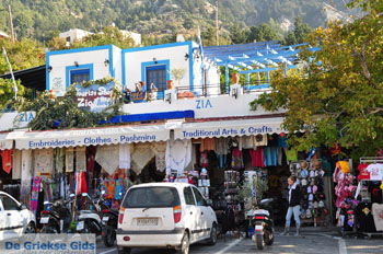 Bergdorp Zia op KosGriekenland foto 28 - Foto van https://www.grieksegids.nl/fotos/eilandkos-fotos/350pixels/eiland-kos-338.jpg