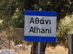 GriechenlandWeb.de Athani Lefkas - Foto GriechenlandWeb.de