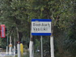 GriechenlandWeb Het kustplaatsje Vassiliki (Vasiliki) foto 1 - Lefkas (Lefkada) - Foto GriechenlandWeb.de