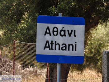 Welkom in Athani - Lefkas (Lefkada) - Foto van https://www.grieksegids.nl/fotos/eilandlefkas-fotos/350pixels/athani-lefkas-005.jpg