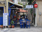 Souvlaki Grill House to Stenaki in Skala Eressos - Foto van De Griekse Gids