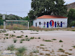 Verlaten voetbalveld Skala Eressos foto 1 - Foto van De Griekse Gids