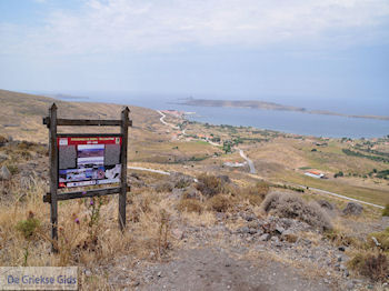 De lava route bij Sigri - Foto van https://www.grieksegids.nl/fotos/eilandlesbos/350pixels/eiland-lesbos-foto-109.jpg
