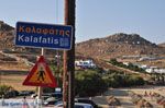 Kalafatis | Mykonos | Griekenland - De Griekse Gids foto 5 - Foto van De Griekse Gids