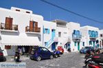 Mykonos stad (Chora) | Griekenland 1 - Foto van De Griekse Gids