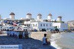 Mykonos stad (Chora) | Griekenland 16 - Foto van De Griekse Gids