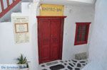 Mykonos stad (Chora) | Griekenland 54 - Foto van De Griekse Gids