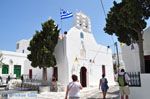 Mykonos stad (Chora) | Griekenland 72 - Foto van De Griekse Gids