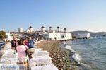 Mykonos stad (Chora) | Molens Griekenland   - Foto van De Griekse Gids