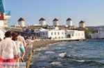 Mykonos stad (Chora) | Griekenland 104 - Foto van De Griekse Gids