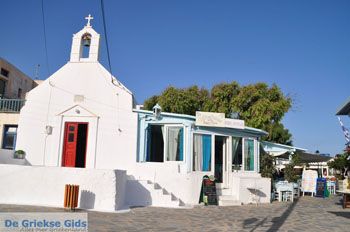 Ano Mera | Mykonos | Griekenland - De Griekse Gids foto 9 - Foto van https://www.grieksegids.nl/fotos/eilandmykonos/350pixels/mykonos-fotos-018.jpg