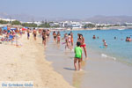 Agios Prokopios strand | Eiland Naxos | Griekenland | Foto 9 - Foto van De Griekse Gids