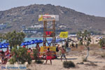 Agios Prokopios strand | Eiland Naxos | Griekenland | Foto 14 - Foto van De Griekse Gids