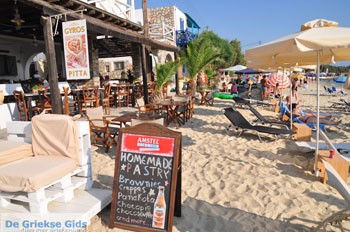 Agia Anna | Eiland Naxos | Griekenland | Foto 20 - Foto van https://www.grieksegids.nl/fotos/eilandnaxos/350pixels/eiland-naxos-058.jpg