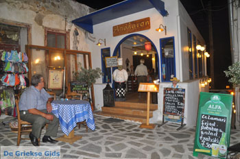 Naxos stad | Eiland Naxos | Griekenland | foto 70 - Foto van https://www.grieksegids.nl/fotos/eilandnaxos/350pixels/eiland-naxos-192.jpg