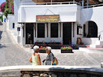 Lefkes Paros | Cycladen | Griekenland foto 7 - Foto van De Griekse Gids