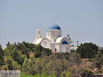 Ergens tussen Farangas en Aliki | Paros Cycladen | Griekenland foto 1 - Foto van De Griekse Gids