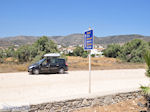 Ergens tussen Farangas en Aliki | Paros Cycladen | Griekenland foto 5 - Foto van De Griekse Gids