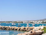 Aliki Paros | Cycladen | Griekenland foto 1 - Foto van De Griekse Gids