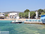 Aliki Paros | Cycladen | Griekenland foto 10 - Foto van De Griekse Gids