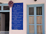 Naoussa Paros | Cycladen | Griekenland foto 89 - Foto van De Griekse Gids