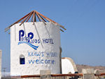Porto Paros Naoussa | Cycladen | Griekenland foto 107 - Foto van De Griekse Gids