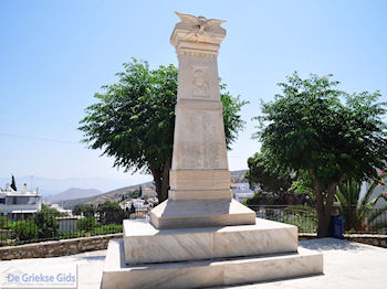 Lefkes Paros | Cycladen | Griekenland foto 6 - Foto van https://www.grieksegids.nl/fotos/eilandparos/350px/fotos-paros-036.jpg