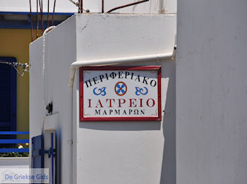 Dorp Marmara Paros | Cycladen | Griekenland foto 2 - Foto van https://www.grieksegids.nl/fotos/eilandparos/350px/fotos-paros-067.jpg