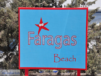 Farangas Paros | Cycladen | Griekenland foto 1 - Foto van https://www.grieksegids.nl/fotos/eilandparos/350px/fotos-paros-094.jpg