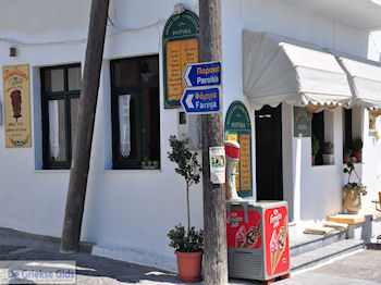 Aliki Paros | Cycladen | Griekenland foto 15 - Foto van https://www.grieksegids.nl/fotos/eilandparos/350px/fotos-paros-124.jpg