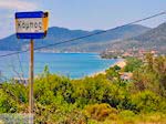 De baai bij Kampos (Votsalakia)  - Eiland Samos - Foto van De Griekse Gids