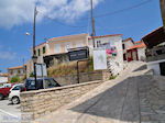 Geplaveide weg Manolates - Eiland Samos - Foto van De Griekse Gids