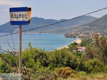 De baai bij Kampos (Votsalakia)  - Eiland Samos - Foto van https://www.grieksegids.nl/fotos/eilandsamos/350pixels/eiland-samos-foto-055.jpg