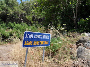 Bord Agios Konstandinos - Eiland Samos - Foto van https://www.grieksegids.nl/fotos/eilandsamos/350pixels/eiland-samos-foto-088.jpg