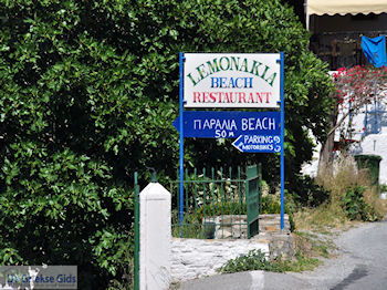 Kiezelstrand Lemonakia - Eiland Samos - Foto van https://www.grieksegids.nl/fotos/eilandsamos/350pixels/eiland-samos-foto-123.jpg