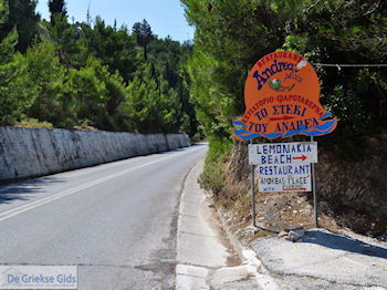 Aan de provinciale weg in Lemonakia bij Kokkari- Eiland Samos - Foto van https://www.grieksegids.nl/fotos/eilandsamos/350pixels/eiland-samos-foto-125.jpg