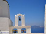 Fira Santorini (Thira) - Foto 26 - Foto van De Griekse Gids