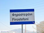Firostefani Santorini (Thira) - Foto 1 - Foto van De Griekse Gids